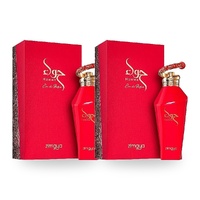 Zimaya Hawwa Red for Women Eau De Parfum EDP 100ml Ae Pack of 2