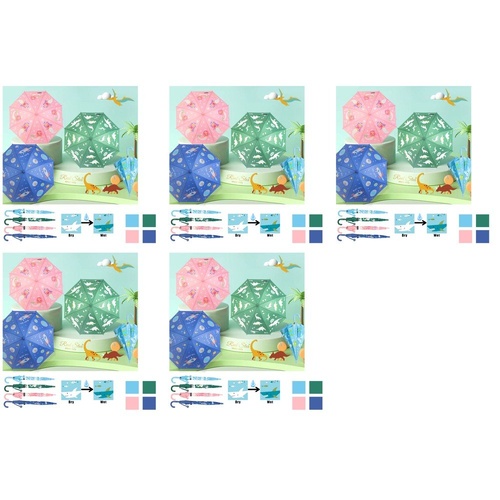 Kids Colour Changing Umbrella Assorted Prints - Random Design and Colour Supplied Pack of 5