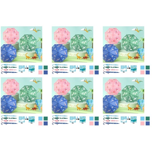 Kids Colour Changing Umbrella Assorted Prints - Random Design and Colour Supplied Pack of 6