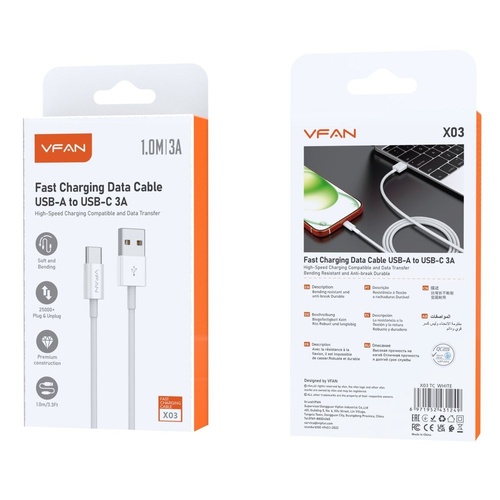 USB-A to USB-C Fast Charging Data Cable 3A 1m White