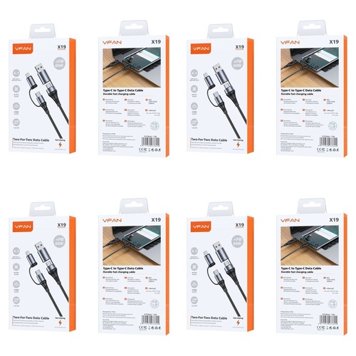 4 in 1 Multi Charging Cable USB-A and USB-C to USB-C and Lightning PD 60W 1.2m Black Pack of 4