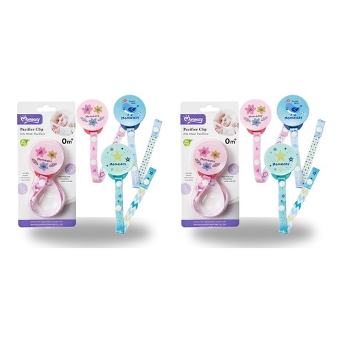 Momeasy Pacifier Clip Dummy Holder 0m+ - Random Design and Colour Supplied Pack of 2