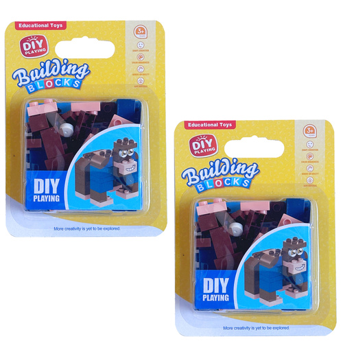 DIY Monkey Building Blocks Educational Toy for Kids Ages 3 and Up Pack of 2