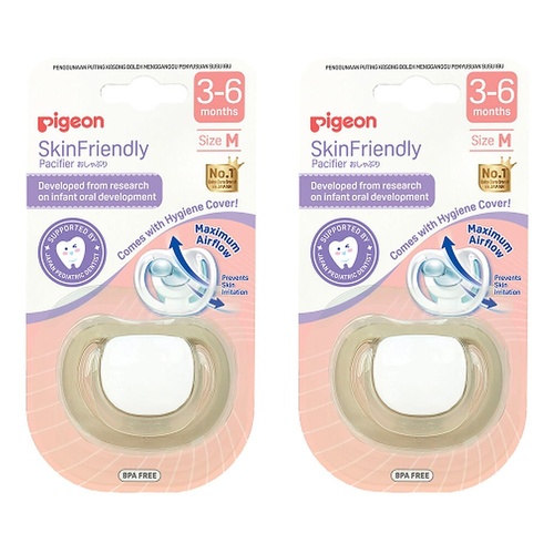 Pigeon Skin Friendly Dummy Small Pack of 2