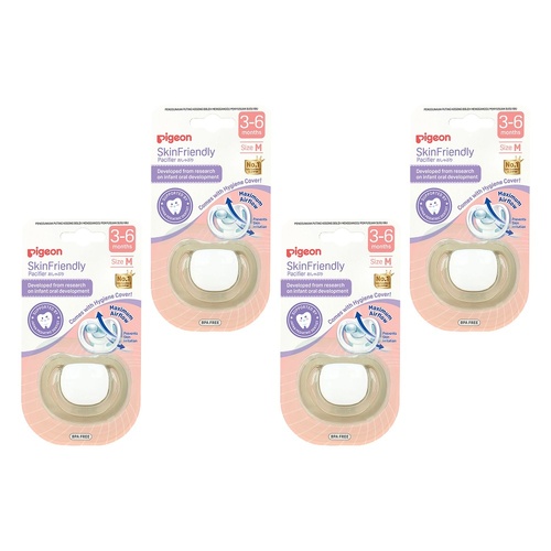 Pigeon Skin Friendly Dummy Small Pack of 4