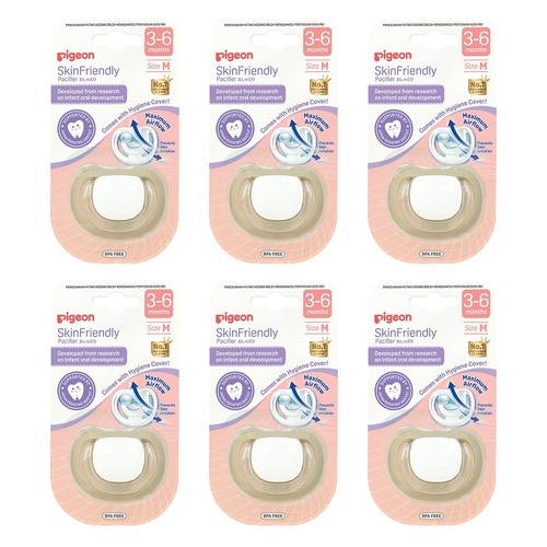 Pigeon Skin Friendly Dummy Small Pack of 6