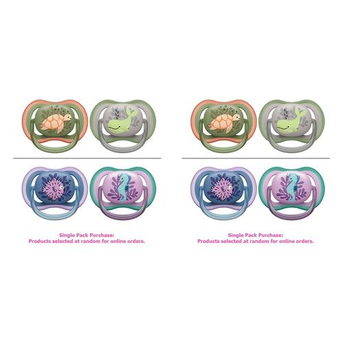 Philips Avent Ultra Air Soother Deco Mixed 6-18 Months 2 Pack Bundle of 2