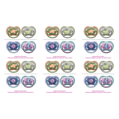 Philips Avent Ultra Air Soother Deco Mixed 6-18 Months 2 Pack Bundle of 6