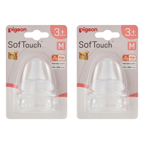 Pigeon SofTouch Baby Bottle Teat M 3m+ Twin Pack Bundle of 2