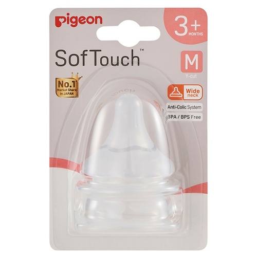 Pigeon SofTouch Baby Bottle Teat M 3m+ Twin Pack