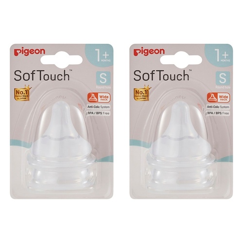 Pigeon SofTouch Baby Bottle Teat S 1m+ Twin Pack Bundle of 2