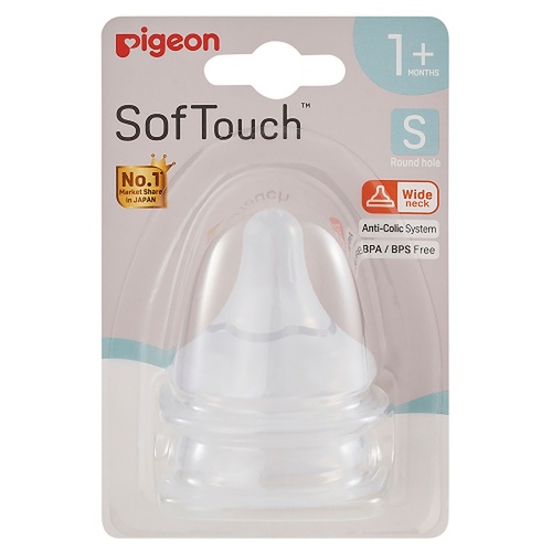 Pigeon SofTouch Baby Bottle Teat S 1m+ Twin Pack