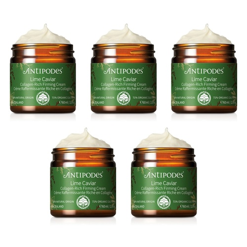 Antipodes Lime Caviar Collagen-Rich Firming Cream 60mL Pack of 5