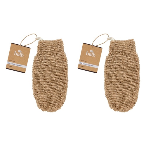 Pharmacy Health Exfoliating Body Mitt Pack of 2