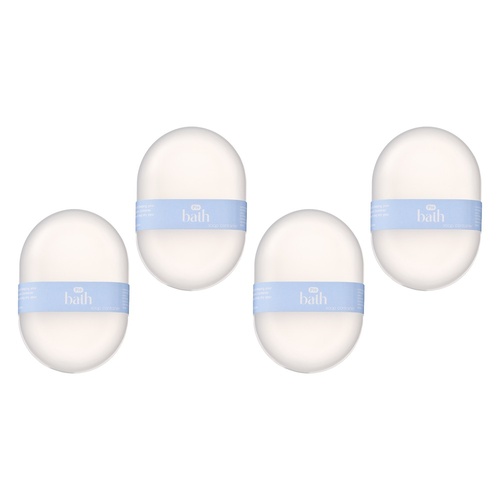 Pharmacy Health Soap Container Pack of 4