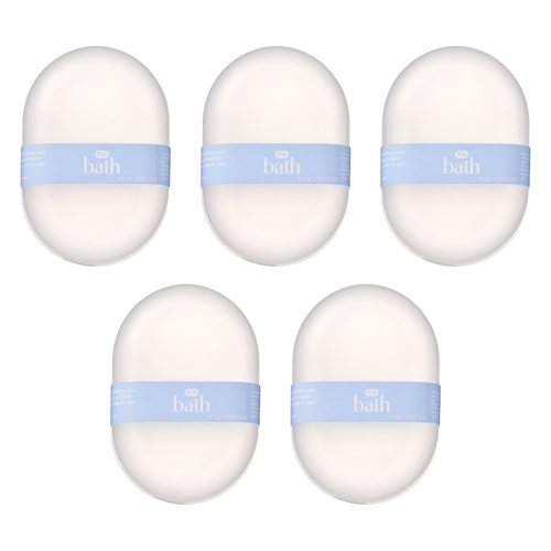 Pharmacy Health Soap Container Pack of 5
