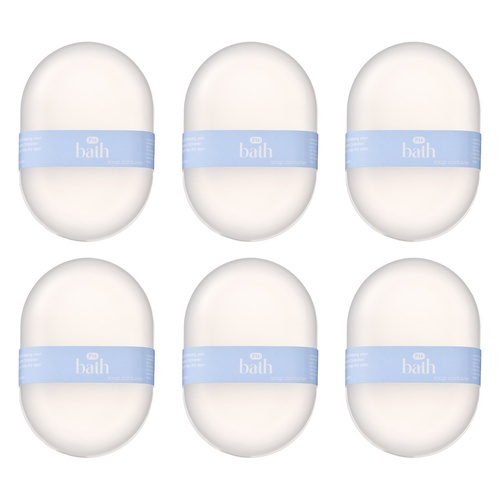 Pharmacy Health Soap Container Pack of 6