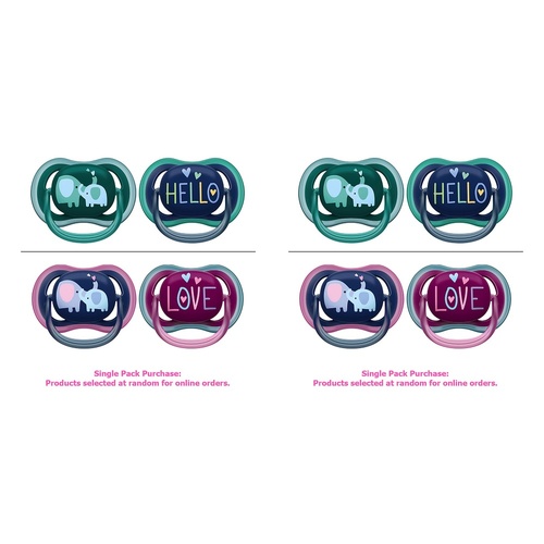 Philips Avent Ultra Air Soother Deco Mixed 18+ Months 2 Pack Bundle of 2