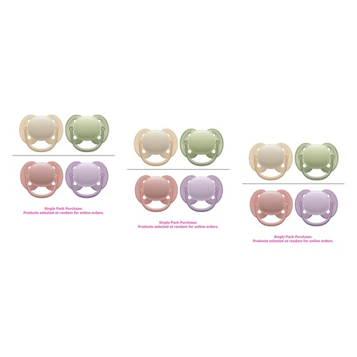 Philips Avent Ultra Soft Soother Plain 0-6 Months 2 Pack Bundle of 3