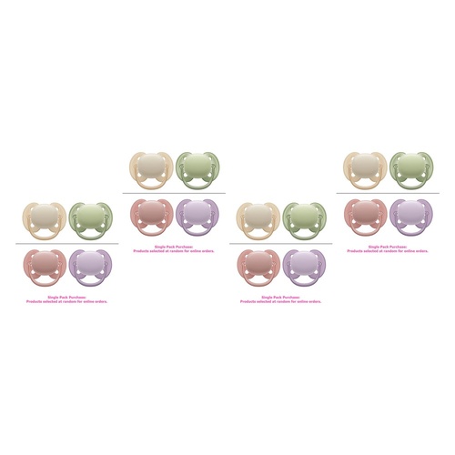 Philips Avent Ultra Soft Soother Plain 0-6 Months 2 Pack Bundle of 4