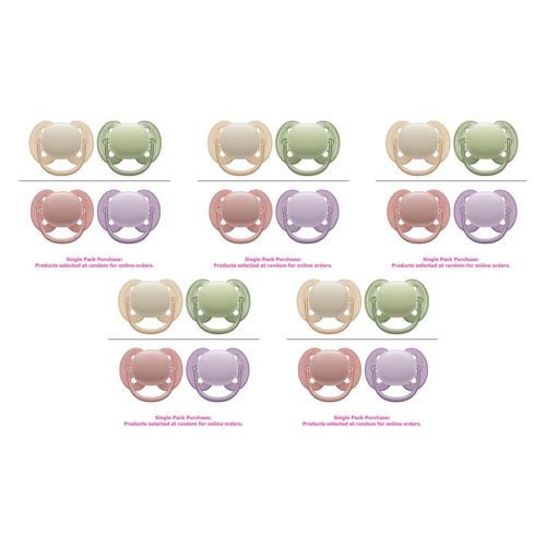 Philips Avent Ultra Soft Soother Plain 0-6 Months 2 Pack Bundle of 5