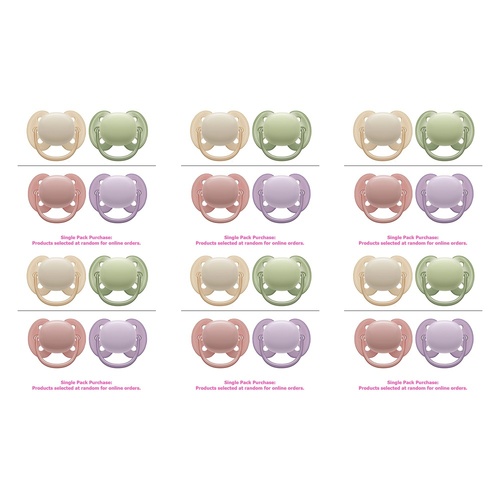 Philips Avent Ultra Soft Soother Plain 0-6 Months 2 Pack Bundle of 6