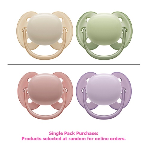 Philips Avent Ultra Soft Soother Plain 0-6 Months 2 Pack
