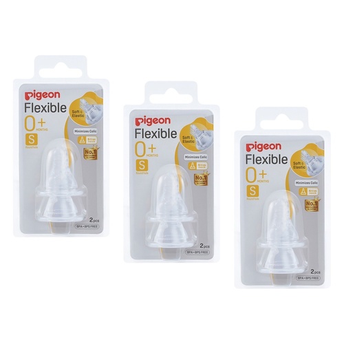 Pigeon Teat Slim Neck Small 2 Pack Bundle of 3