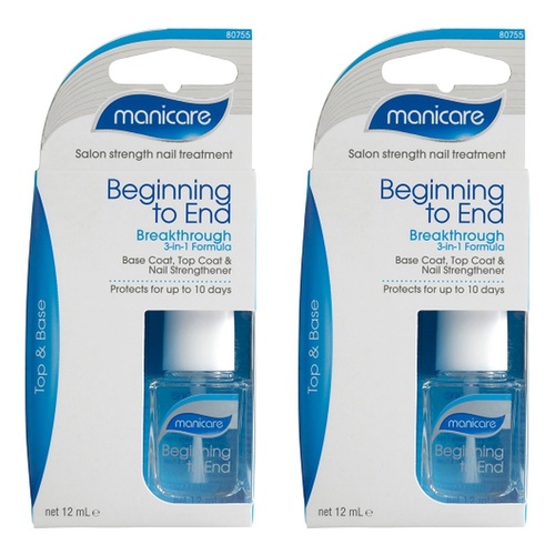 Manicare Beginning to End 3-in-1 Nail Treatment x 3 Bundle of 2