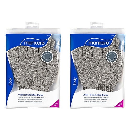 Manicare Charcoal Exfoliating Gloves x 3 Bundle of 2