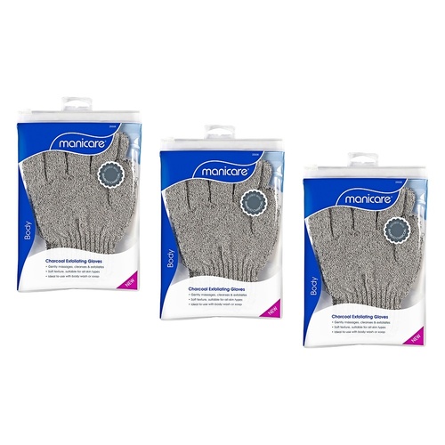 Manicare Charcoal Exfoliating Gloves x 3 Bundle of 3