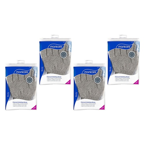 Manicare Charcoal Exfoliating Gloves x 3 Bundle of 4