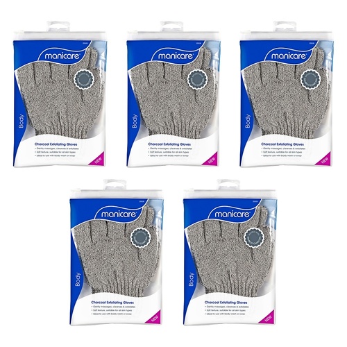 Manicare Charcoal Exfoliating Gloves x 3 Bundle of 5