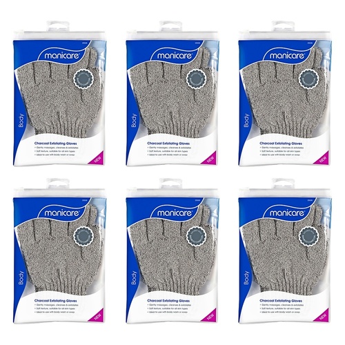 Manicare Charcoal Exfoliating Gloves x 3 Bundle of 6