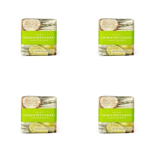 Ministry of Soap Exotic Edition Coconut and Lime Square Soap Bar 150g Pack of 4