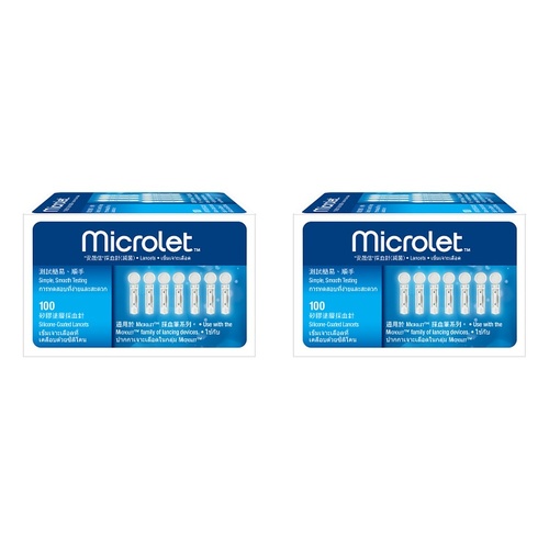 Microlet Lancets 100 Pack Bundle of 2