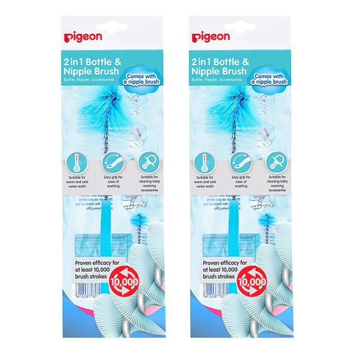 Pigeon Bottle and Nipple Cleaning Brush Pack of 2