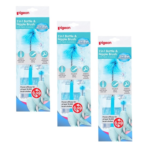 Pigeon Bottle and Nipple Cleaning Brush Pack of 3
