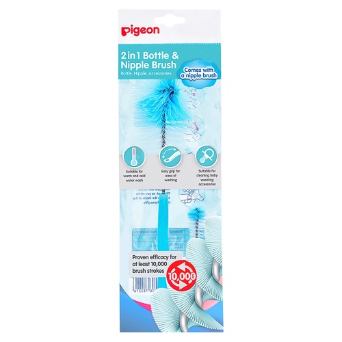 Pigeon Bottle and Nipple Cleaning Brush