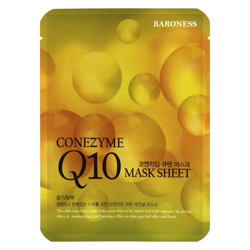 Baroness Coenzyme Q10 Face Mask Sheet 21g Anti-Aging & Hydrating Care