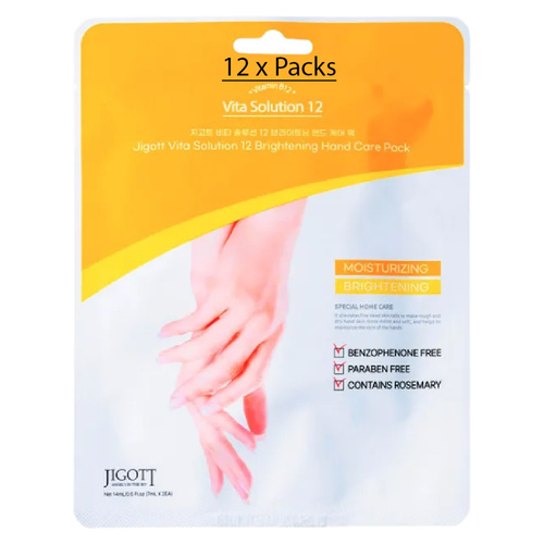 Jigott Vita Solution 12 Brightening Hand Care Pack Moisturizing Treatment x 12