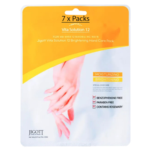 Jigott Vita Solution 12 Brightening Hand Care Pack Moisturizing Treatment x 7