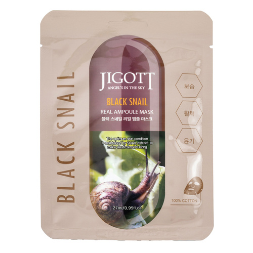 Jigott Korean Sheet Face Mask Black Snail Extract 27ml 100% Cotton Ampoule Mask