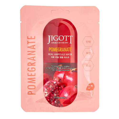 Jigott Korean Sheet Face Mask Pomegranate 27ml 100% Cotton Ampoule Mask