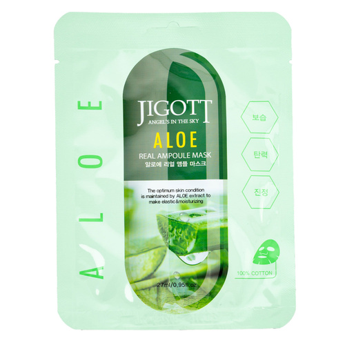 Jigott Korean Sheet Face Mask Aloe Vera Extract 27ml 100% Cotton Ampoule Mask