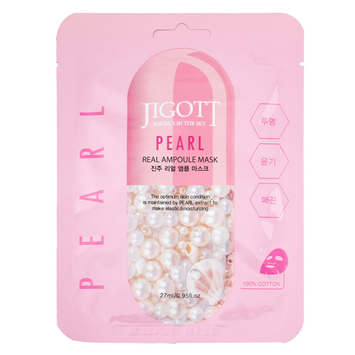 Jigott Korean Sheet Face Mask Pearl Extract 27ml 100% Cotton Ampoule Mask