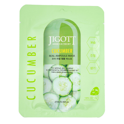 Jigott Korean Sheet Face Mask Cucumber Extract 27ml 100% Cotton Ampoule Mask
