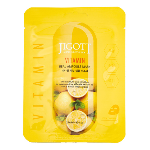 Jigott Korean Sheet Face Mask Vitamin Extract 27ml 100% Cotton Ampoule Mask