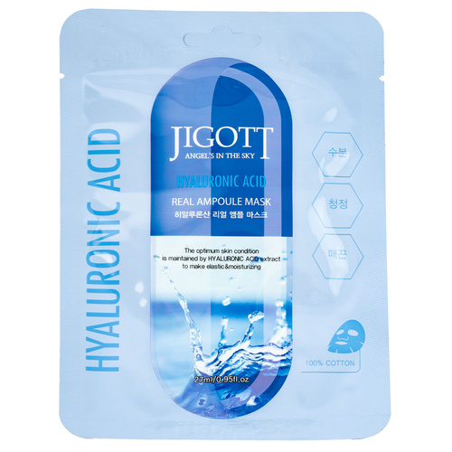Jigott Korean Sheet Face Mask Hyaluronic Acid 27ml 100% Cotton Ampoule Mask