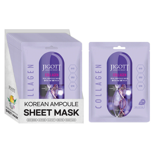 Jigott Korean Collagen Sheet Face Mask 27ml Pack of 12